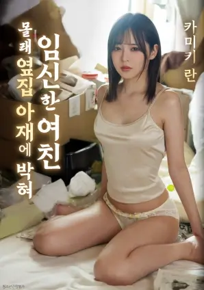 一一